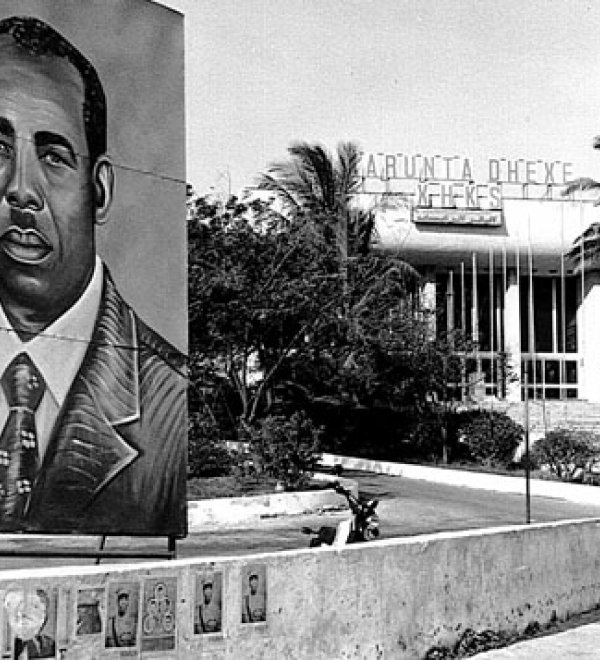 Siad Barre, Somali leader and one-time ally of the Soviet Union